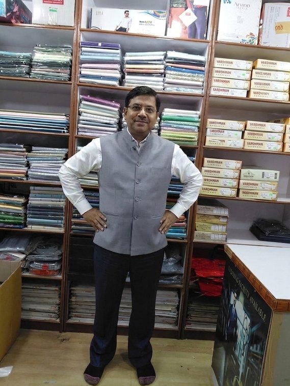Waistcoat AI try-on